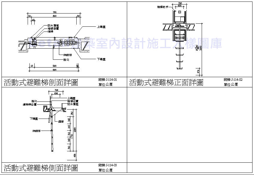 爬梯機 輪椅爬梯機 爬梯護籠 電動爬梯機 爬梯車 爬梯購物車 不鏽鋼爬梯 安全爬梯 爬梯機價格 爬梯菜籃車